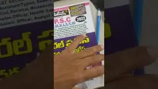 TSPSC General Studies and General Abilities Telugu Medium Vijeta Competitions