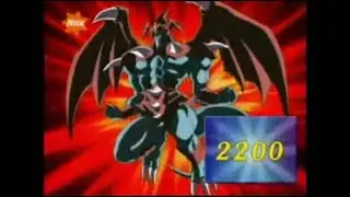 Yu-Gi-Oh Beast Of Gilfer