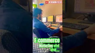 Ecommerce Digital Marketing Course institute in Sanganer jaipur #edm #edmtechpro #reels #training