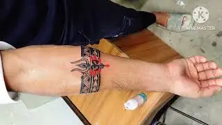 Arm Band Tattoo Video! ট্যাটু ভিডিও।। 