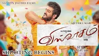 Viswasam Trailer and Viswasam Teaser