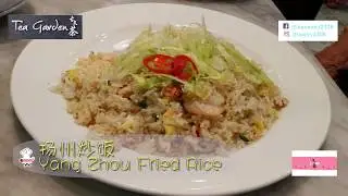| Food Introduction | Tea Garden @ Malaysia