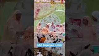 Shri Anandpur Dham #dharmik #ssdnewbhajan #shrianandpurdarbar#anandpurdham #bhajan #spirituality