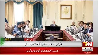 LIVE || 26th July 2023 || Headlines || 10:30 PM || RNN News HD ||