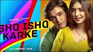Shq shq karke song lyrics new song 