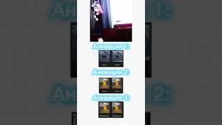 🔥Топовая анимация в CapCut для эдита🔥