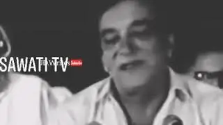 Ahmad faraz best poetry Dukh fasana nai KY tujh sy kahain