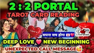 02:02 PORTAL❤️TAROT CARD READING❤️UNKI FEELINGS AAJ - PICK A CARD - HINDI TAROT -NO CONTACT