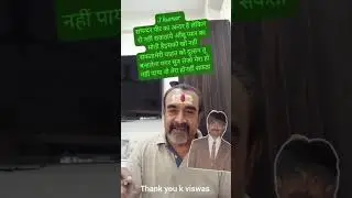कोई दीवाना कहता है, कोई पागल समझता है,मगर धरती की बेचैनी को बस बादल समझता है।जवान दिलो की धड़कन अब 