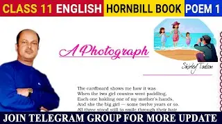 A Photograph class 11 | English Hornbill Book Poem 1 | Line by Line in Hindi | Class 11 English core