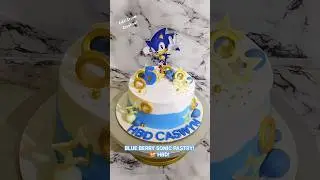 Sonic Cake for 5th Birthday | Blue Berry Pastry Theme Cake Art! #cake #pastry #homemade