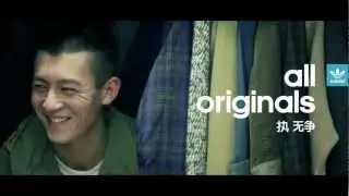 adidas originals - 执 无争 - Edison Chen