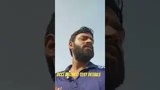 BCCI ka naya fitness test 