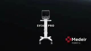 Mindray SV300 Pro ИВЛ аппарат