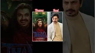 thama movie ke sare Patra @thama #movie @UltraHollywoodHindi #hero #wellan @RashmikaMandanna