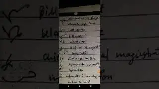 ADVANCE LEGAL DICTATION || LEGAL OUTLINE || LEGAL PHRASE  || BY MR. SHEKHAR SIR