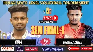 SEMI FINAL-1 |MEN |SDM VS MANGALORE |HULIGIAMMA STATE LEVEL  VOLLEYBALLTOURNAMENT 2025