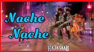 Nache Nache Instrumental Song | The RajaSaab | Prabhas, Malavika M, Nidhhi A, Riddhi K | Thaman S