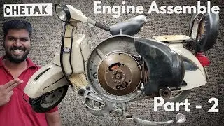 Bajaj Chetak Engine Assembly part 2/Tamil/Rockfort Motor Works