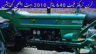 Fiat tractor green 640  | green fiat 640 model 2010 | Fiat green 640