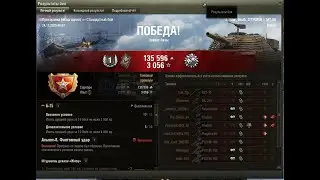 Бой на десяточку!
