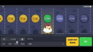 Chicken Road Game Kaise khele | chicken road game download & gameplay | Chicken Road Game 