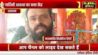 महिषासुर मर्दिनी आस्था का बना केंद्र मां भैसासुरी श्री माताजी के नाम से भी जाना जाता है