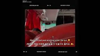 [아미로그 | ARMY-log] Entry #00