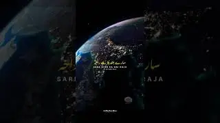Sare Hind Ka Hai Raja Mera Khwaja Maharaja Status 15 August Happy Independence Status