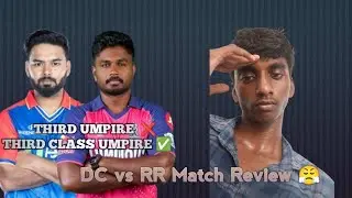 DC vs RR Review 😤💔