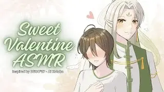 Sweet Valentine | Boyfriend ASMR | Bouya Kyuuroku ~ SNOWDROP