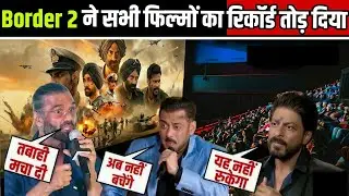 BORDER 2 movie | #salmankhan#shahrukhkhan #Sunielshetty reacts on border 2 