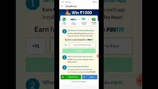 🤑 instant payment Pyatm wallet || earning apps Free paisa || #shorts