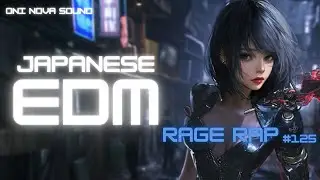 【作業用BGM】感情爆発💥止まらない衝動 Emo Rage Rap【Drive / Focus】