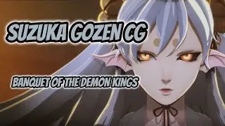 [ONMYOJI] SUZUKA GOZEN / BANQUET OF THE DEMON KINGS CG [ENGLISH SUBTITLES] *FANSUB*