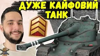 3 ПОЗНАЧКИ НА AMX 50B 🔥 WoT Blitz 