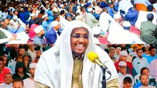 10ka Dardaaran ee kujira Suuratul Ancaam || Sh Ibrahim Ciyow
