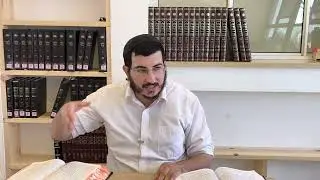 בניין וסתירה בכלים - יסודות מחלוקת הראשונים | הרב אריאל כהן שליט