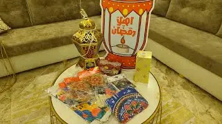 مشترياتي لزينة رمضان 🌙🌟 وأفكار لهدايا رمضانية❣️