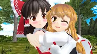 【東方MMD】霊夢と魔理沙のすれ違いの話【ゆっくり茶番劇】