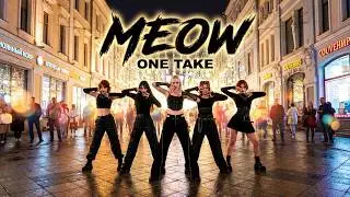 [K-POP IN PUBLIC RUSSIA ONE TAKE] MEOVV - MEOW | Practice by D&P