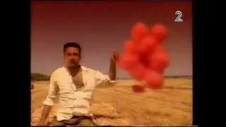 לחש - תותים בחום - 1996