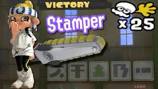 Splatana Stamper is STILL Strong! (Splatoon 3)