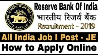 RBI Recruitment 2019 II Jobs in RBI II How to Apply Online II Learn Technical