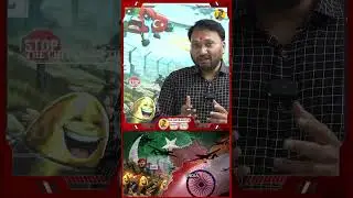 pakistan drone attack | thechitragupth