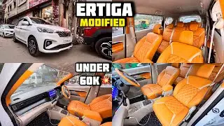 2025 ERTIGA BASE TO TOP MODIFICATION WITH PRICE✅ERTIGA VXI MODIFIED 2025✅ERTIGA CNG ULTIMATE💥