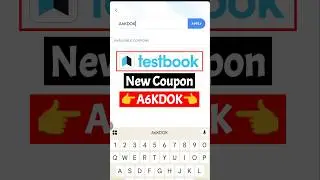 Testbook 5 September Offer | Testbook Pass Pro Coupon Code | Testbook Coupon Code