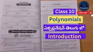 #polynomials