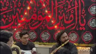Mola Salamat  rekhayn  Geo