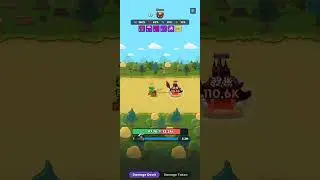 Lucky Offense wave 50 - Solo Chef
